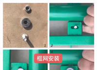 護欄網(wǎng)常見的幾種鏈接方式？