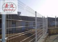 加工定制護欄網小區校園適合什么樣式？