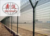 機(jī)場(chǎng)護(hù)欄網(wǎng)有什么樣的優(yōu)點(diǎn)？