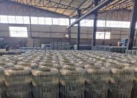 草原護欄網一般是什么網孔？