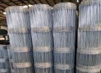 草原護欄網價格多少錢一米？