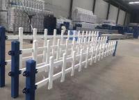 草坪護(hù)欄網(wǎng)價(jià)格多少錢一米？