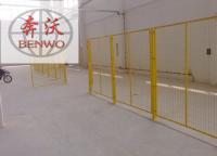 室內護欄網該如何選擇？