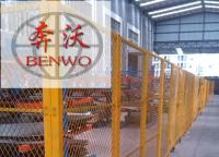 車間隔離網有什么樣的優點？