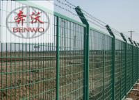 框架護欄網適用在什么地方？