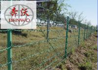 刺繩護欄網(wǎng)有什么特點？