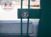 雙邊絲護欄網(wǎng)的構(gòu)造？