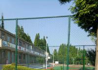 影響體育場圍欄網價格的因素有哪些？