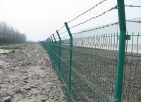 榆林圈地護欄網訂購發貨