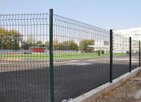 現貨雙邊絲護欄網和定制雙邊絲護欄網價格有什么區別？