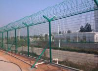 機場護欄網一般預埋深度是多少？