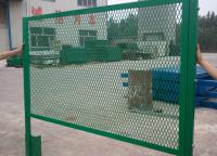 護欄網選擇噴塑處理的優點有哪些？