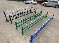 草坪護欄網常見的幾種樣式？